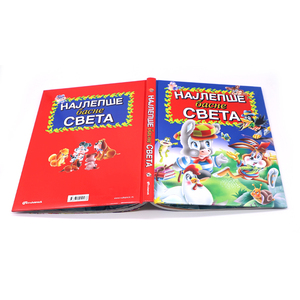 Vente en gros d'affiche murale personnalisée en couleur impression de bandes dessinées de mangas pour enfants et adultes - Product Image 5