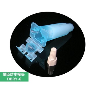 ขั้วต่อกันน้ำ Dbry 6 สีน้ำเงิน แบบเสียบตรง สำหรับการใช้งานระบบน้ำหยดและไฟถนน - Product Image 1