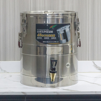 Conteneur en acier inoxydable de 40 L, baril isotherme commercial pour la conservation de l'eau et des aliments, avec robinet