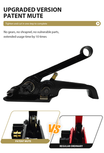 Nhà Máy OEM Xuất Khẩu Nâng Cấp Hướng Dẫn Sử Dụng 13-19Mm PP/Pet Vành Đai Tensioner Niêm Phong Máy Đóng Đai Tensioner Và Niêm Phong Máy Công Cụ - Product Image 2