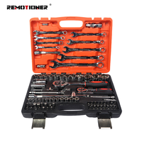 Ensemble d'outils de réparation automobile 82 pièces Cr-V, kit de clés à cliquet rapides, ensemble de clés à douilles multifonctionnelles