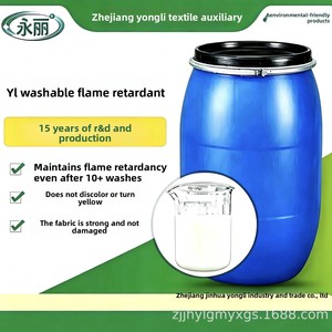 Cinta Elástica Ignífuga de Poliéster con Diseño Lavable, Origen Zhejiang, Modelo 58011 - Product Image 2