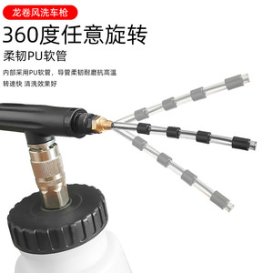 Pistola de Pulverización de Aire de 1000 ml con Alimentación por Gravedad, Conexión de Aire de 8 mm, Pistola de Espuma para Detallado de Automóviles - Product Image 4