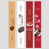 Autocollants en PVC personnalisés, étiquettes colorées personnalisées pour bocaux en verre et bouteilles de jus de fruits, MOQ 500 pièces