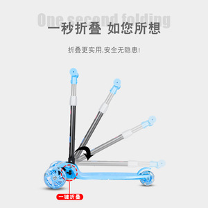 Trottinette enfant personnalisée avec lumières, hauteur réglable, trois roues, en plastique, couleur bleue, pour enfants - Product Image 2