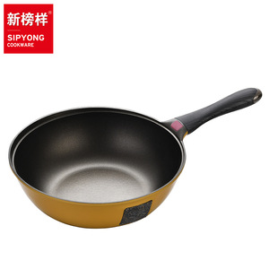 Sipyong Titanium Non-Stick Wok 32Cm With Lid For Induction Cooking Home Use - Product Image 2