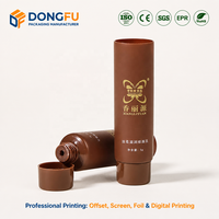 Tube souple en PE personnalisé, vide, couleur crème marron, 5 ml, pour emballage cosmétique, sérum, lotion, crème pour le corps