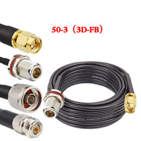 Adaptador Recto BNC-J3 al por Mayor, Conector RF de Cobre Puro Macho a Macho de 6G con Pin Interno, Cabeza Única