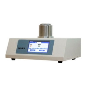 Zhuoguang ZG-<span class=keywords><strong>DSC</strong></span>-80L Thermische <span class=keywords><strong>Tester</strong></span>/<span class=keywords><strong>Dsc</strong></span> Differentiële Thermische Scanning Calorimeter Analyses Analyze Analysator Instrument - Product Image 1