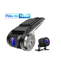 Caméra de tableau de bord Coview Metal Adas avec assistance à la conduite, double objectif 1080P+720p, enregistreur DVR de voiture, boîte noire pour voiture, universelle