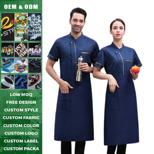 เสื้อเชฟแขนสั้นผ้าไอซ์แคนวาส ขอบแต่งสีทอง น้ำหนักเบา เหมาะสำหรับร้านอาหาร โรงแรม และครัว - Product Image 1