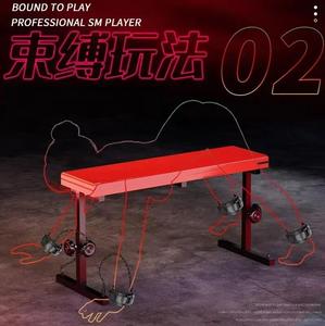 Seks Stool dışkı seks sandalyesi esaret mobilya kelepçe bacak manşetleri yetişkin çift karakter SM eğitim odası büyük ceza sahne % - Product Image 2