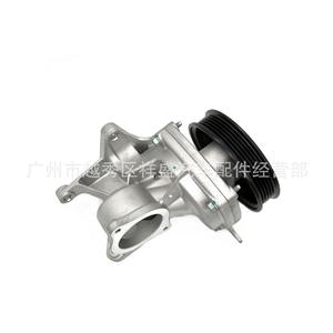 Bomba de Agua 12651600 12663910 12657198 para Buick Chevrolet Gmc Cadillac 2016 2021 Nueva Pieza de Repuesto - Product Image 3