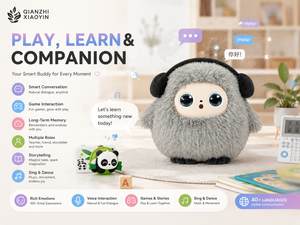 ตุ๊กตา AI พูดคุยได้ เชื่อมต่อ WiFi รองรับ ChatGPT 80+ <span class=keywords><strong>ภาษา</strong></span> จำลองเสียงพูด แสดงอารมณ์ ความจำระยะยาว ของขวัญสำหรับเด็ก สหรัฐอเมริกา สหราชอาณาจักร ยุโร<span class=keywords><strong>ป</strong></span> สหรัฐอาหรับเอมิเรตส์ - Product Image 3