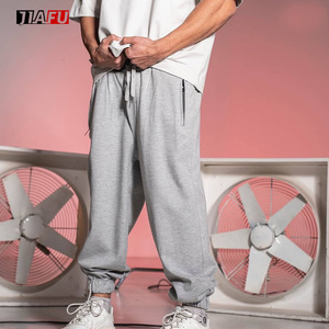 Pantalon de jogging pour homme, coupe large et droite, personnalisé, surdimensionné, avec cordon de serrage, style empilé, poches zippées - Product Image 1