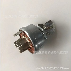 สวิตช์จุดระเบิด 33398 725-3163 925-31 สำหรับอุปกรณ์เสริมเครื่องตัดหญ้าแบบสตาร์ทไฟฟ้า - Product Image 2