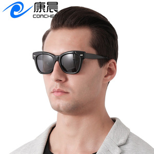 Lunettes de soleil surdimensionnées pour femmes Conchen, monture en acétate noir, verres TAC, protection UV400, tendance pour le soleil, les voyages et la conduite - Product Image 1