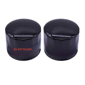 Pièces de <span class=keywords><strong>moteur</strong></span> hors-bord marin à bas <span class=keywords><strong>prix</strong></span>, pièces de filtre à huile, élément 35-877761k01 35-877761Q01 pour <span class=keywords><strong>moteur</strong></span> de <span class=keywords><strong>bateau</strong></span> - Product Image 1