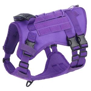 Large <b>Pet</b> Towing Rope Outdoor Towing <b>Harness</b> Explosion Proof Punching Handle Chest <b>Harness</b> Adjustable Mesh Size - Product Image 3