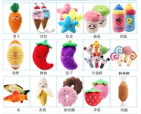 Jouets pour animaux de compagnie durables et résistants à la mastication, qui grincent, respectueux de l'environnement, 100% avec peluche d'animaux de dessin animé de fruits pour chiens
