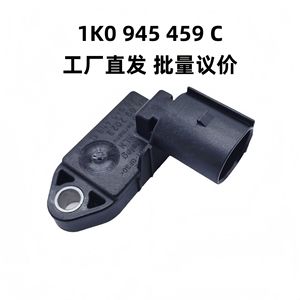 Sensor de Presión de Freno Helag 1K0945459C para Autos Volkswagen, Hecho en Alemania - Product Image 5
