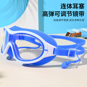 Swimming Goggles <b>Large</b> <b>Frame</b> Pc Lens Liquid Silicone Waterproof Anti Fog Unisex Adult Diving Swimming Goggles - Product Image 4