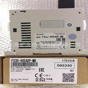 มิตซูบิชิ FX3U-485ADP-MB โปรแกรมเมเบิลคอนโทรลเลอร์ อะแดปเตอร์สื่อสาร RS485 สำหรับงานอุตสาหกรรม - Product Image 2