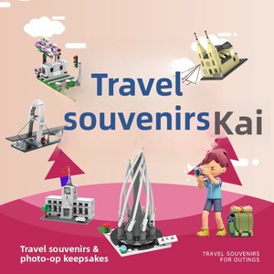 Modèle de la Tour de Canton, monument urbain, en blocs de construction en plastique DIY, compatibles avec les petites pièces de la Cathédrale, cadeau de fête à assembler - Product Image 2