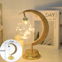 2025 nouveau Ramadan lumière LED lampe décorative boule de rotin maison décoration musulmane intérieure avec étoile lune coeur