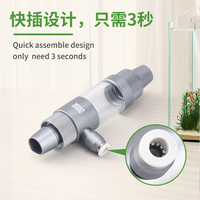 Diffuseur d'atomiseur externe gris Wyin Aqua Gun à assemblage rapide 12mm 16mm 20mm pour filtre d'aquarium