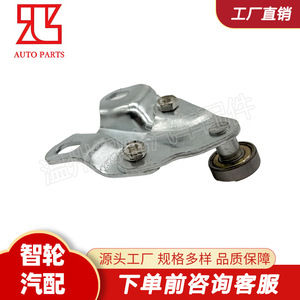 ลูกกลิ้งประตูด้านบน Toyota Hiace รุ่น 68310-26030 สแตนเลสสตีล ชิ้นส่วนประตูกลาง - Product Image 4