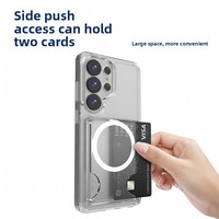Étui de téléphone magnétique avec poche pour carte intégrée 2 en 1 Samsung Galaxy S24 Ultra, coque de protection transparente en cristal avec porte-cartes