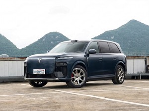 Voyah Taishan X8 EV 2026, SUV Eléctrico de Largo Alcance, 4x4, <span class=keywords><strong>5</strong></span> Plazas, Alto Rendimiento, Batería de 82 kWh, 475 <span class=keywords><strong>kW</strong></span>, Vehículo de Nueva Energía - Product Image 5