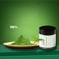 Poudre de thé instantané à saveur de moka blanc et moka 1kg 2A poudre de matcha en vrac/emballage en bouteille