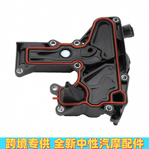 วาล์วไอเสีย06H103495AH 06H103495B 06H103495E 06H103495C ชิ้นส่วนอะไหล่พลาสติกยุโรป - Product Image 4