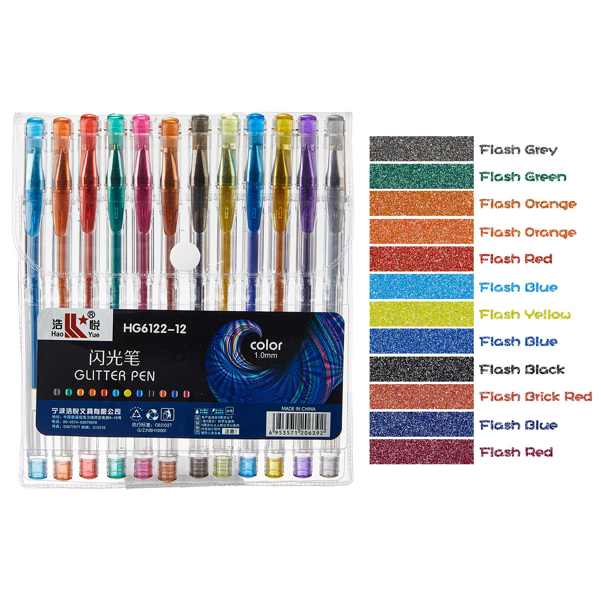 Lot de 12 stylos à paillettes 12-10 mm