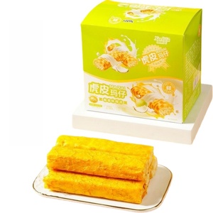 Carrés de pâtisserie aux œufs chinois en gros, gâteau éponge traditionnel doux et moelleux, collation sucrée classique - Product Image 2