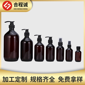 Botellas de plástico PET ámbar con bomba para gel de ducha, envases cosméticos de 50 ml a 1000 ml, personalizables, venta al por mayor. - Product Image 5