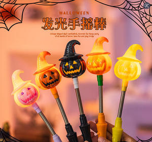Lanterne à manivelle lumineuse en forme de citrouille d'Halloween, décoration, cadeau pour enfants, souvenir de fête, accessoire de bar et de scène, jouet en plastique - Product Image 5