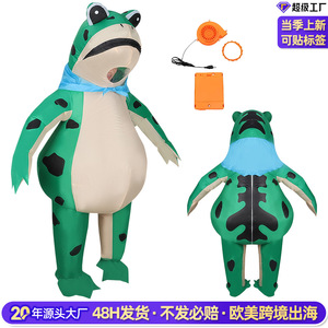 Frog <b>Inflatable</b> Costume Adult Halloween Party Mascot Role Play Animal Costume With Blower And Battery Box - Product Image 3