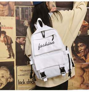 Sac à dos en toile simple et tendance M0568, sac à dos scolaire pour étudiantes, sac à dos pour lycéennes - Product Image 4