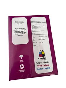 Dewas Raj 70 GSM A4 Copier Plus Paper A4 Hoja de papel 70 GSM A4 Copier Paper A4 Papel de impresión A4 Papel A4 Calidad Premium - Product Image 4