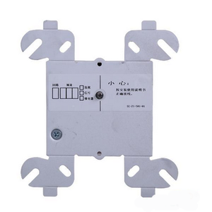 Módulo de Salida Inteligente JSKM-M900C, Electrodoméstico Inteligente Original de SYSTEM SENSOR - Product Image 2