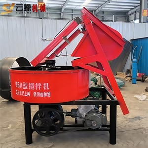 <span class=keywords><strong>Mixer</strong></span> multi-guna vertikal tugas berat industri dengan Hopper datar untuk beton, Mortar, pakan hewan, dan pencampuran agregat halus - Product Image 2