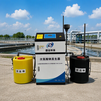 Générateur d'hypochlorite de sodium industriel DeYuan, électrode en titane MMO, cuve sous pression PLC, eau salée