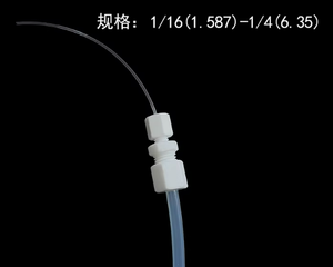 Adaptador Reductor de PTFE para Tubo HPLC Tipo 1/16 (1.58mm)-1/4 (6.35mm) - Product Image 4