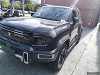 DEE-PAL G-318 Range Extender Véhicule Tout-Terrain SUV à Énergie Nouvelle