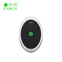 EBKN IP66 étanche lecteur de carte rfid produits de contrôle d'accès biométriques lecteur de carte de contrôle d'accès 125KHZ
