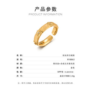 <b>Adjustable</b> Gold Plated Copper Alloy Cuff <b>Bracelet</b> With Flower Design And Zircon Inlay For Gift - Product Image 3