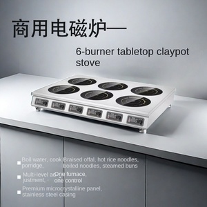 Table de cuisson à induction en acier inoxydable 110V 3000-3999W à 2 brûleurs avec écran tactile contrôlé par application et fonction vapeur et ébullition - Product Image 6